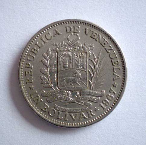 venezuela-1967-moeda-un-bolivar