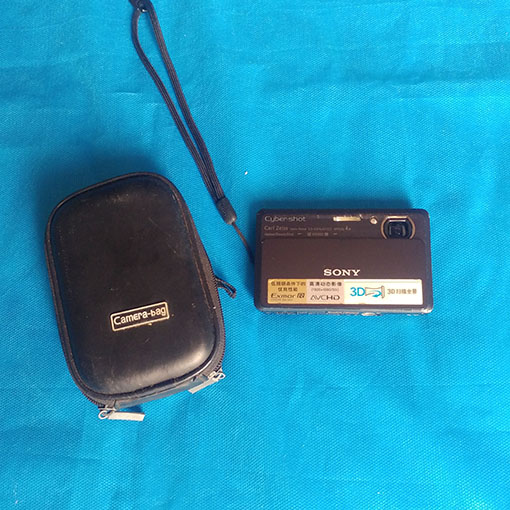 camera-cyber-shot-sony-12-megapixels